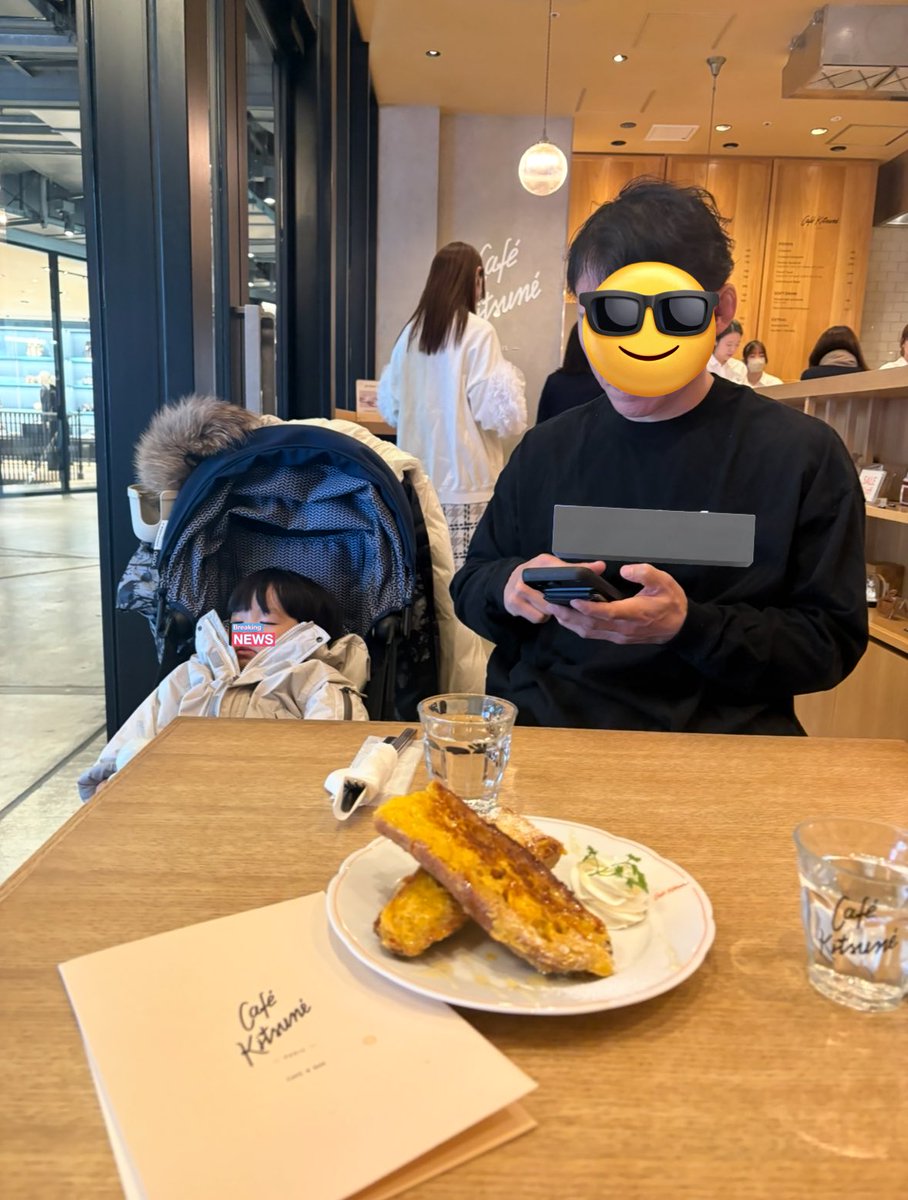 apapapp___miiii's tweet photo. ②宮下パーク
・フードコートの1番奥の席、電車見るのに良い
・天気良かったら屋上庭園で遊ばせられる
・coしぶやから近い https://t.co/iQovLGasNF