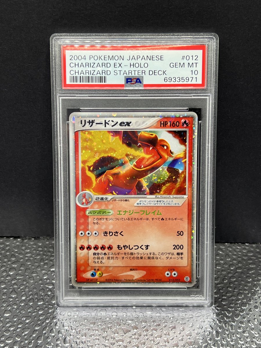 NickyScanz tweet media