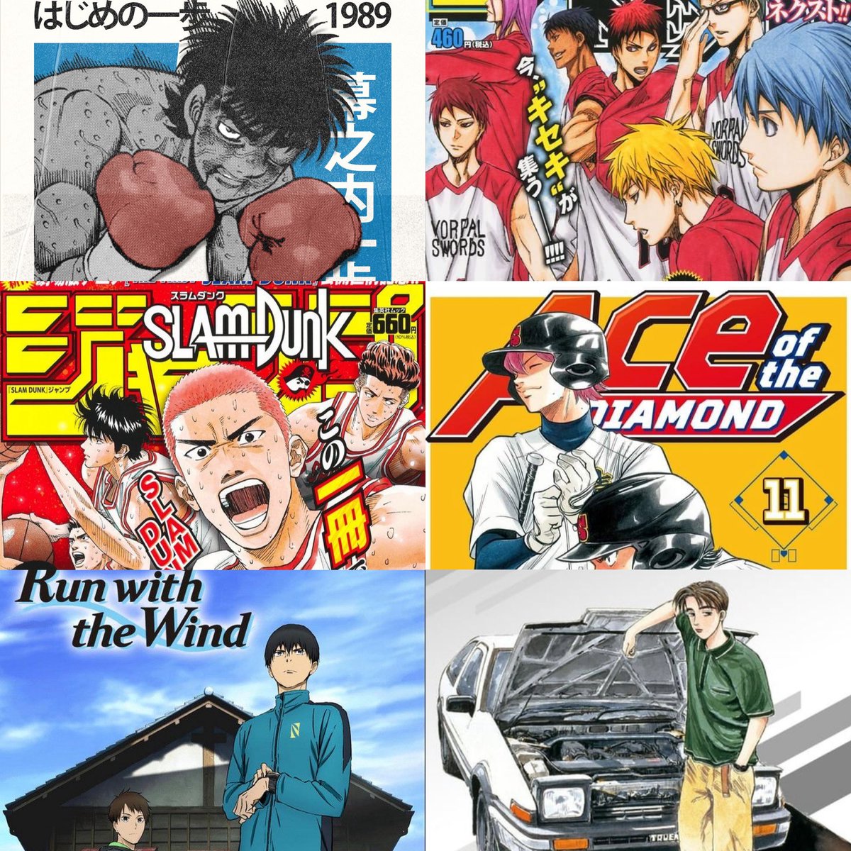 طيب بنروح مع ذولي بالترتيب بالنسبة لي :

1- kuroko no basket
2- hajime no ippo 
3- slam dunk 
4- diamond no ace
5- run with wind
6- INITIAL D

ذي الانميات الرياضية الي تابعتها.