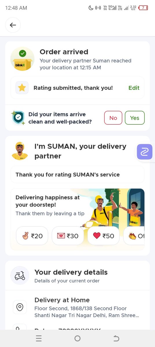 Adv Rohan Jain tweet media