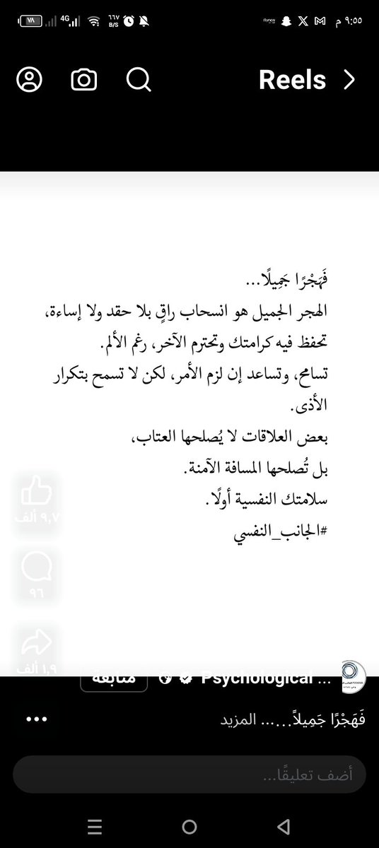 راقتني جدا ،،،