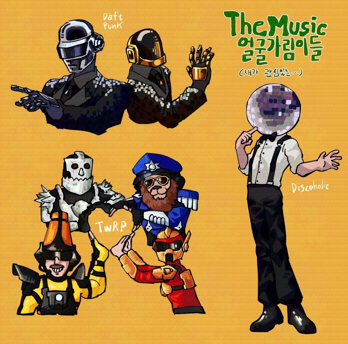 Really cute fanart! Great music taste 🔥