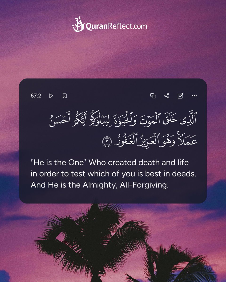 QuranReflect tweet media