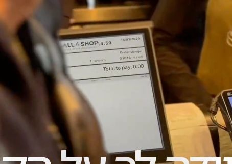 Mario Nawfal tweet media