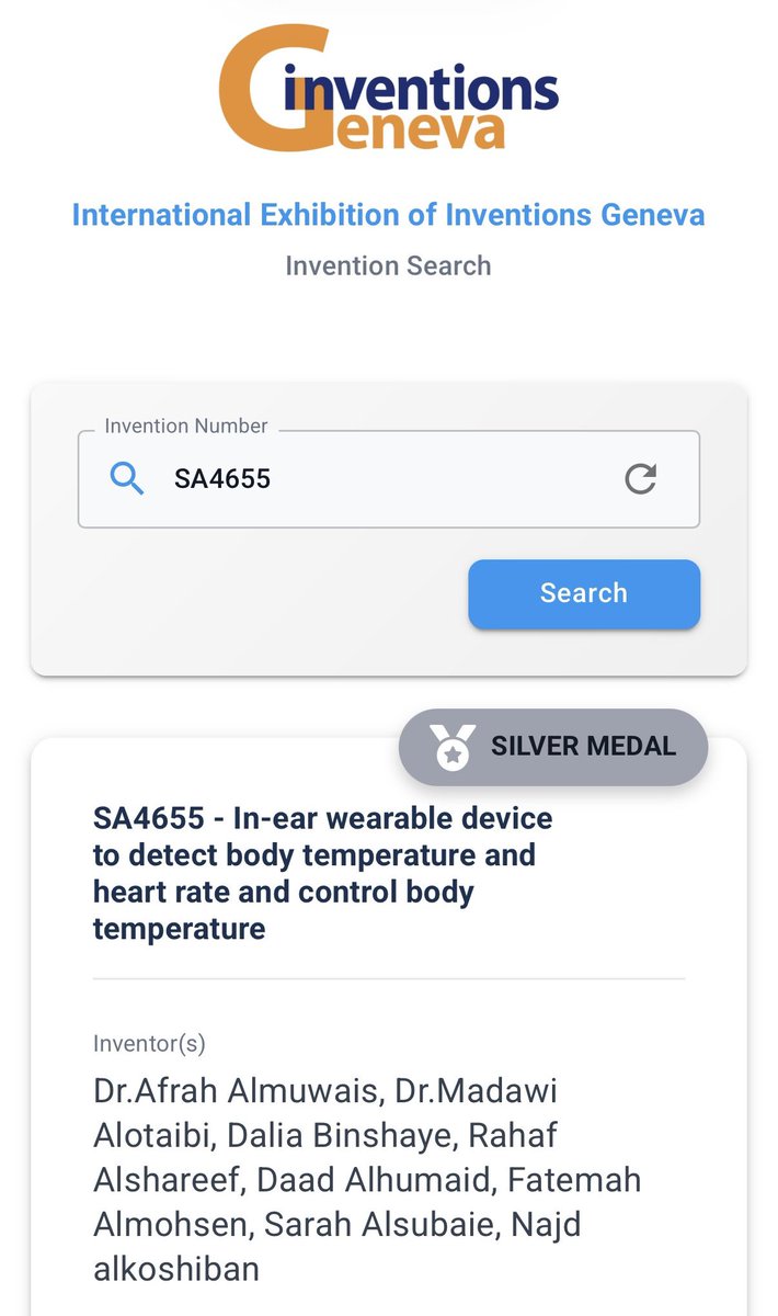 Dalia Binshaye | داليا بن شايع tweet media