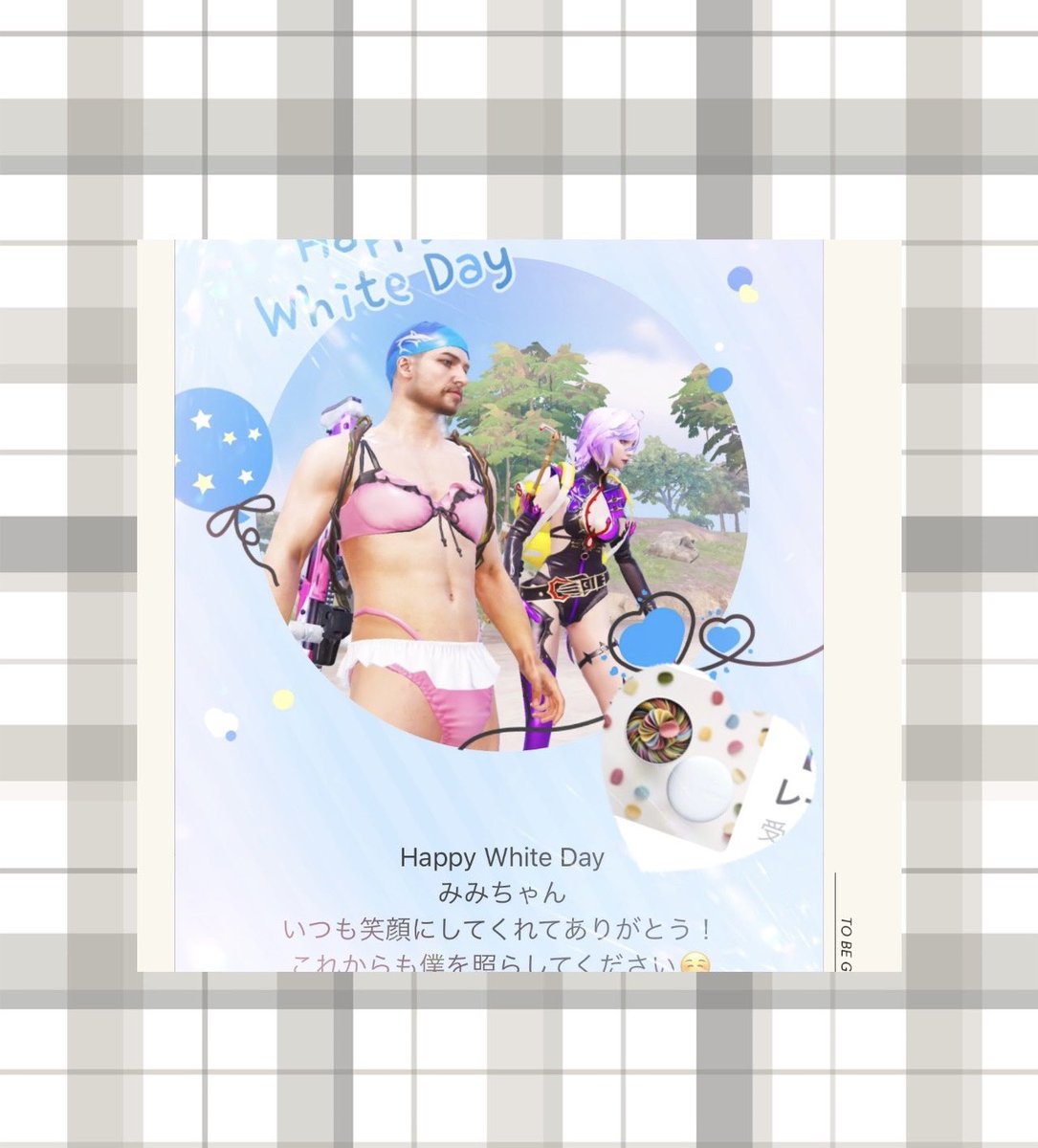 みみ.𓅫 tweet media