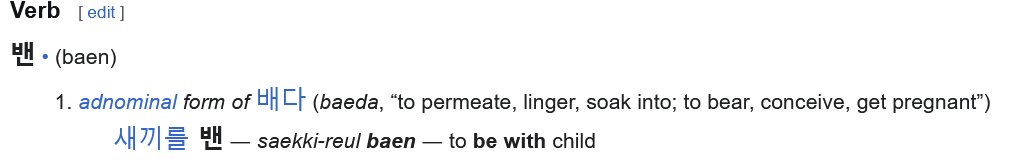 SALEPERSON ENA tweet media