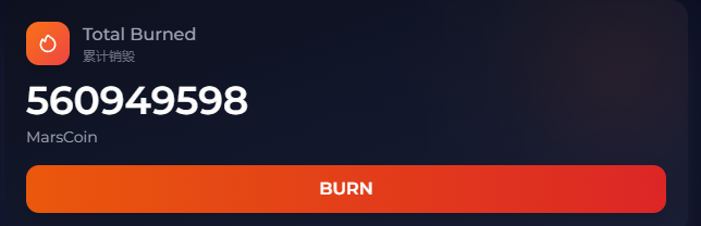 尽快到达火星 tweet media