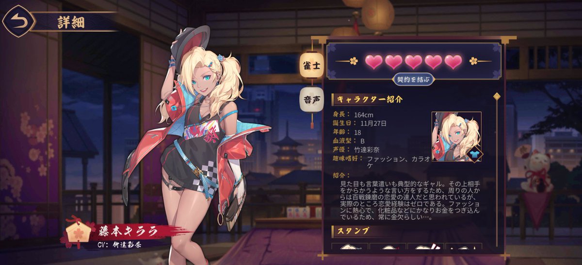 SS_1476's tweet photo. とても分かりやすい手持ちの推し三銃士 https://t.co/hBtgm3qKfP