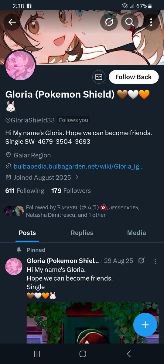 Nessa tweet media