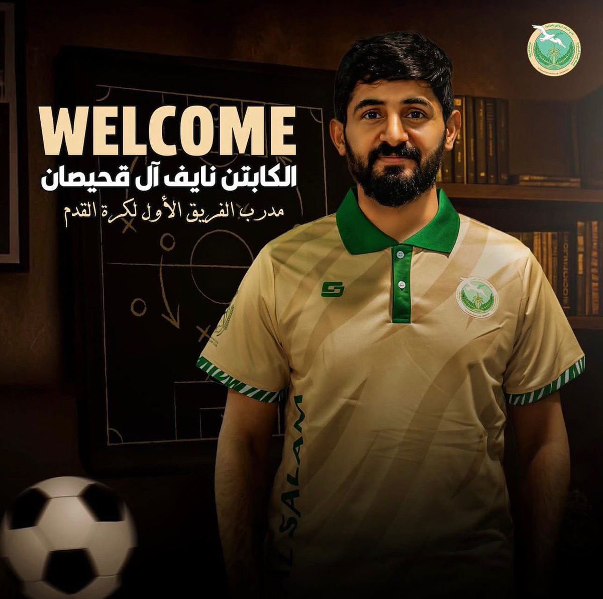 سبورت اكس واي tweet media