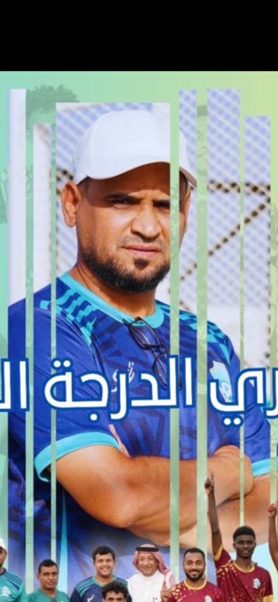 سبورت اكس واي tweet media