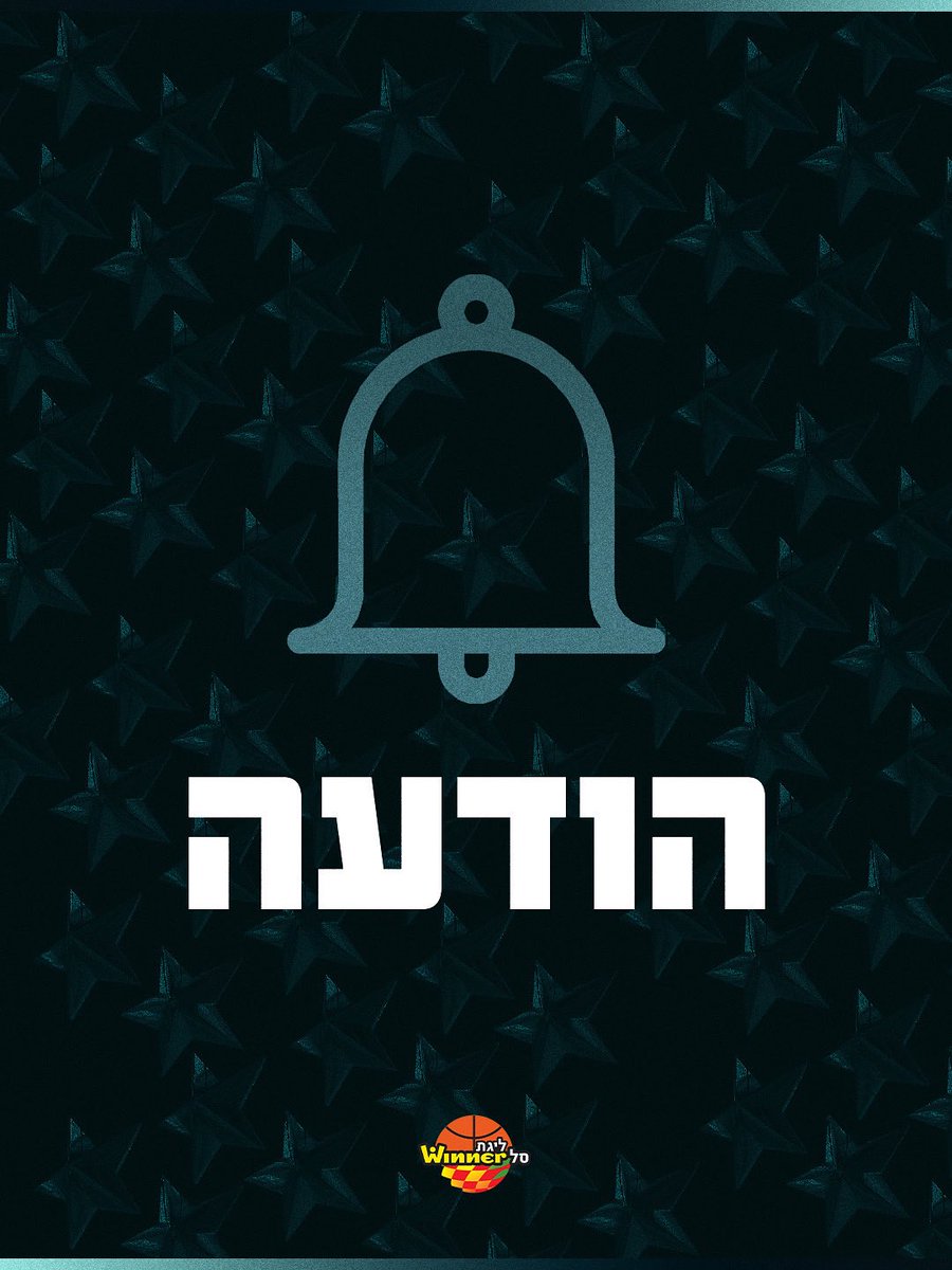 Winner League tweet media