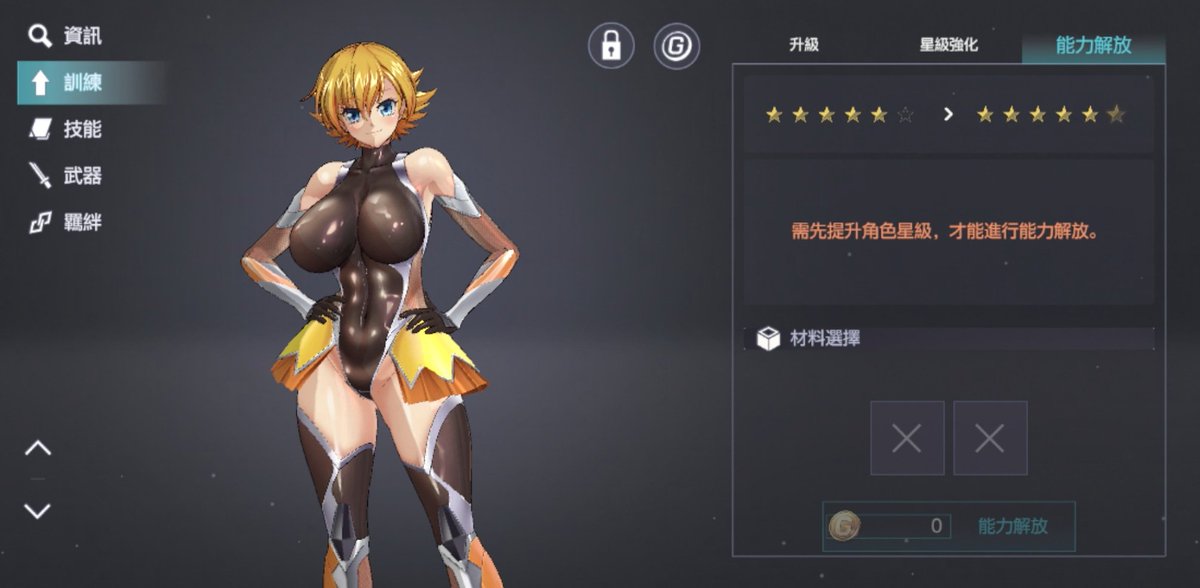 Kagimo❤️ tweet media