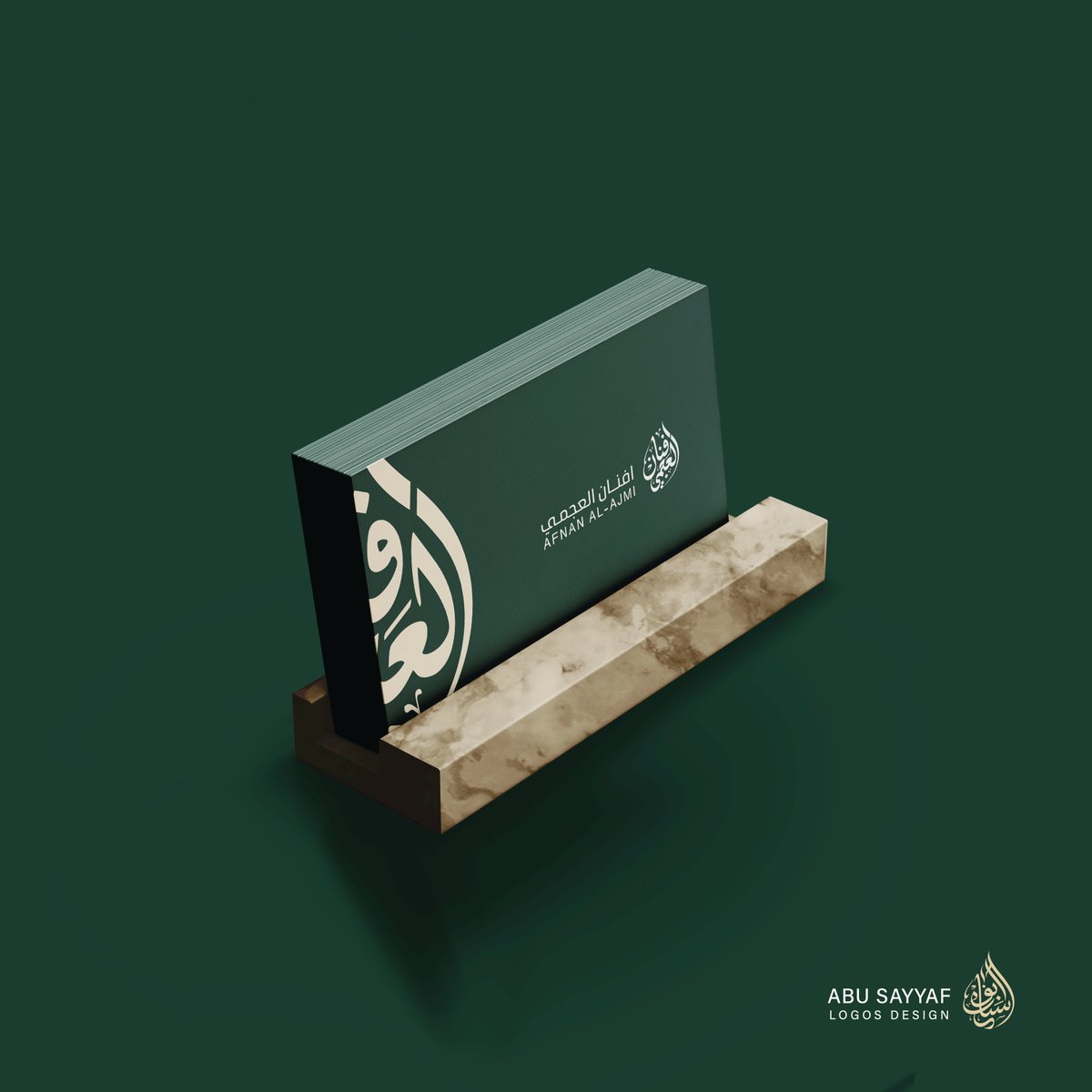 مصمم شعارات | وهويات تجارية | ABUSAYYAF tweet media