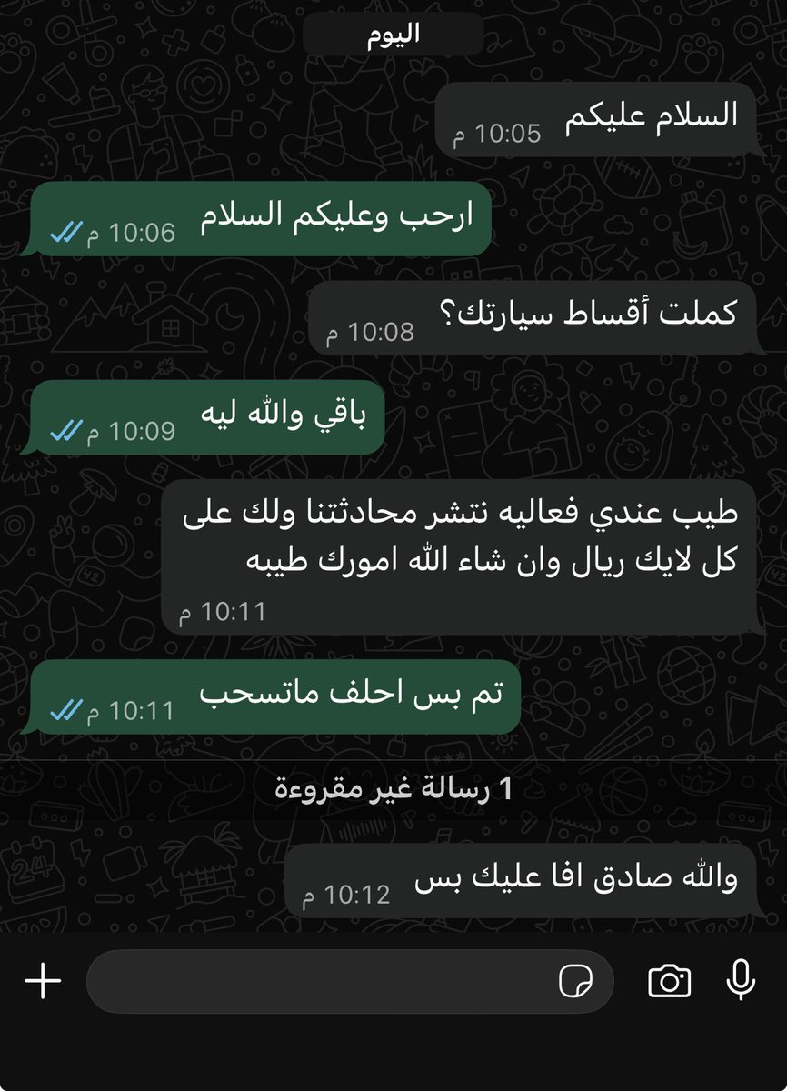 محمد tweet media