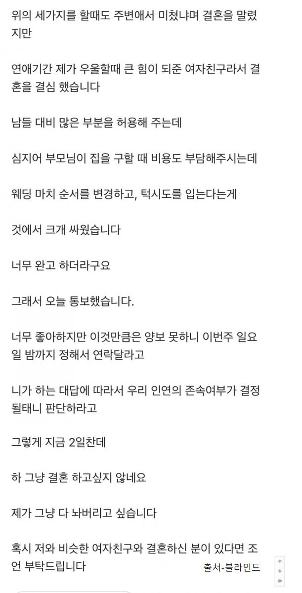 주식열차 tweet media