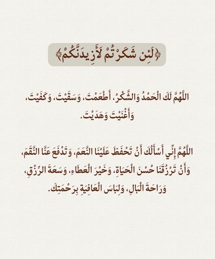 AbooAzoooz2013's tweet photo. ✋رسالة من أخ لكل أخت مسلمة تخاف الله{بعض الاخوات حسابها مميز جدا والمواضيع راقية{وهذا دليل ع أن الاخت التي خلف هذا الحساب راقية جدا وبنت رجال{ولكن للأسف تضع صورة عرض رخيصة {وممكن لا تقصد ذلك{نصيحتي لك اختي كوني راقية وواثقة بنفسك وضعي صورة ترضي ربك مثلا منظر جميل او بنوته صغيرة} https://t.co/w4f6cq7SuY