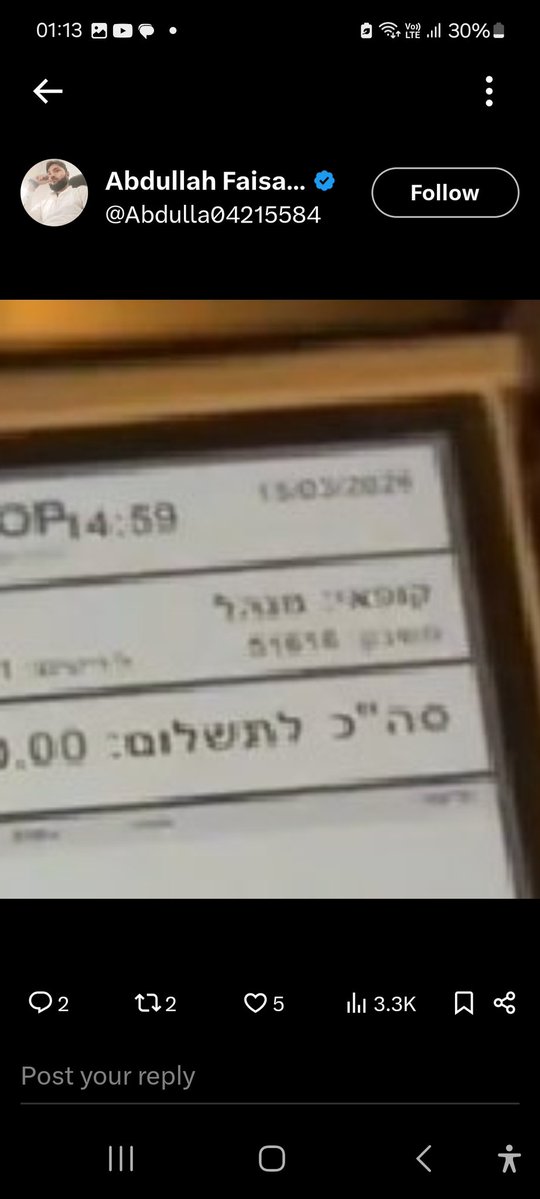 Rants&Roasts tweet media