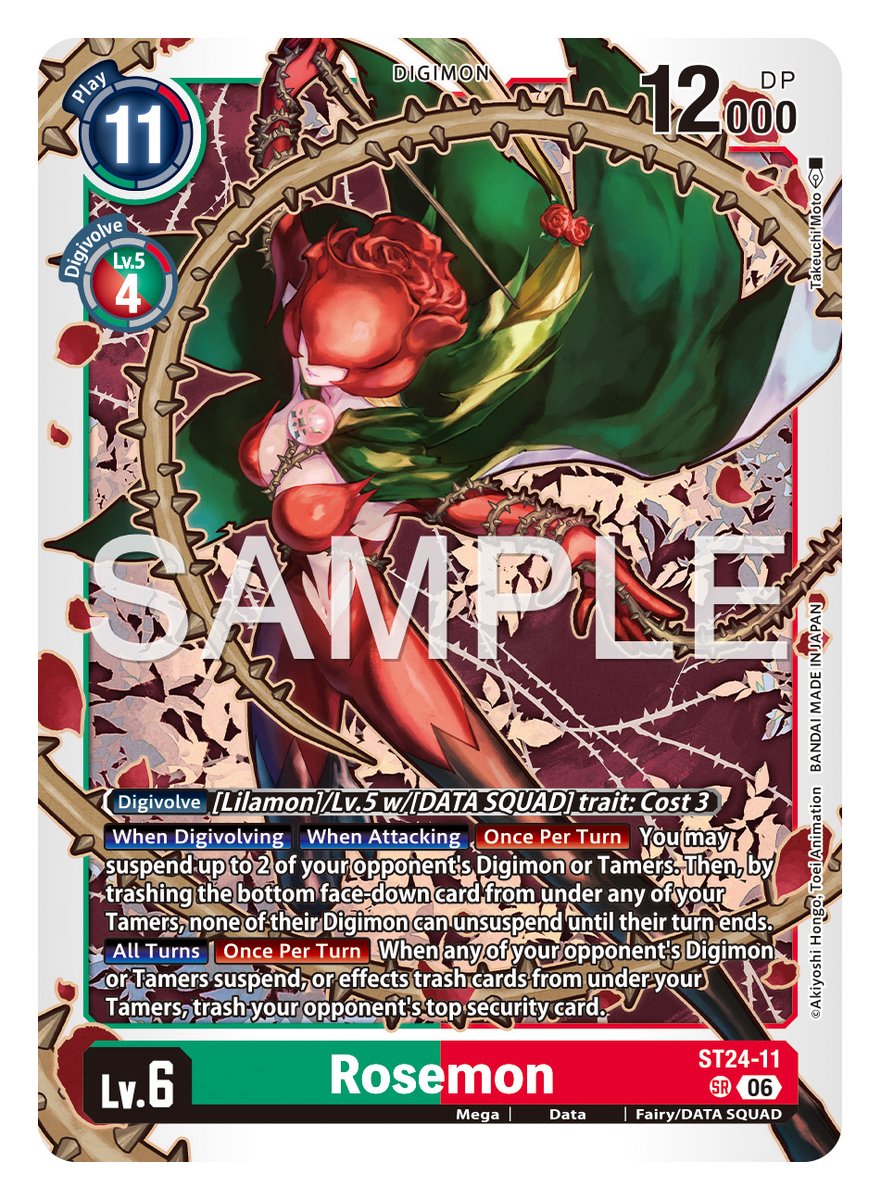 Official Digimon Card Game English Version tweet media
