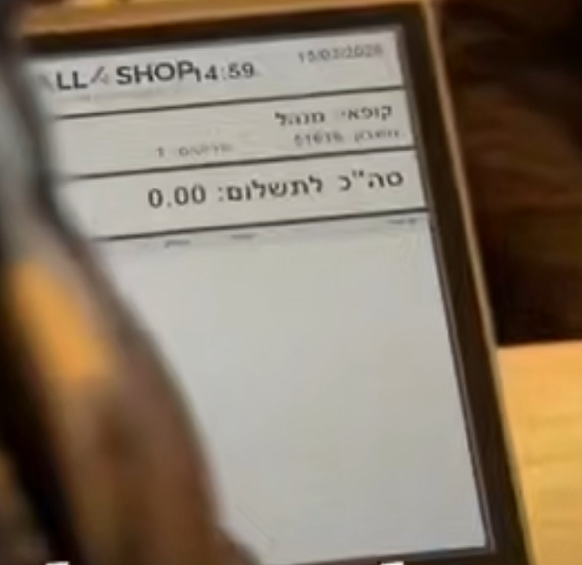 Marmulakk512's tweet photo. @jacksonhinkle Say what you want, but this video is likely an AI-enhanced video.

Maybe they used an older video or older image, but this video is clearly not from today, but 2 years ago.

The counter’s date has February 19, 2024. https://t.co/c3xKhGSzKf
