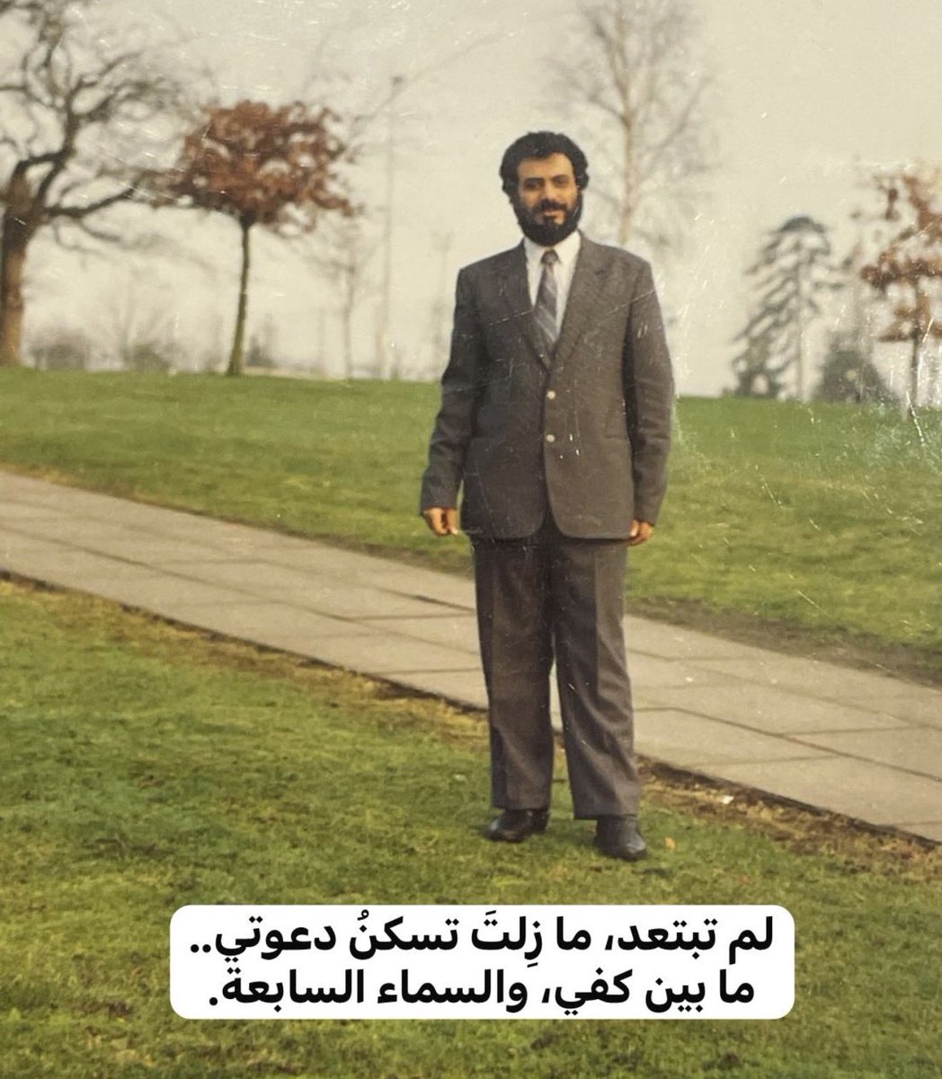 علي جبلي tweet media