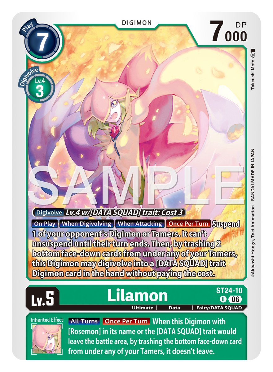 Official Digimon Card Game English Version tweet media