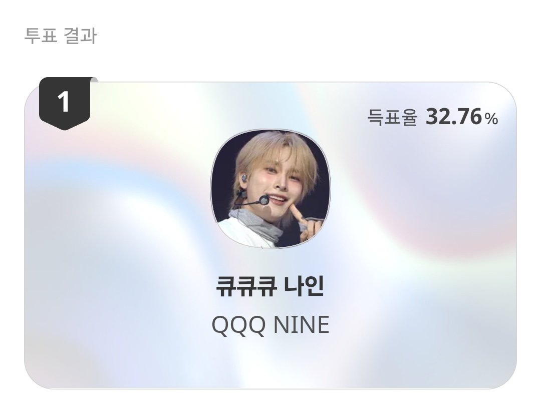 보구밍♡ tweet media