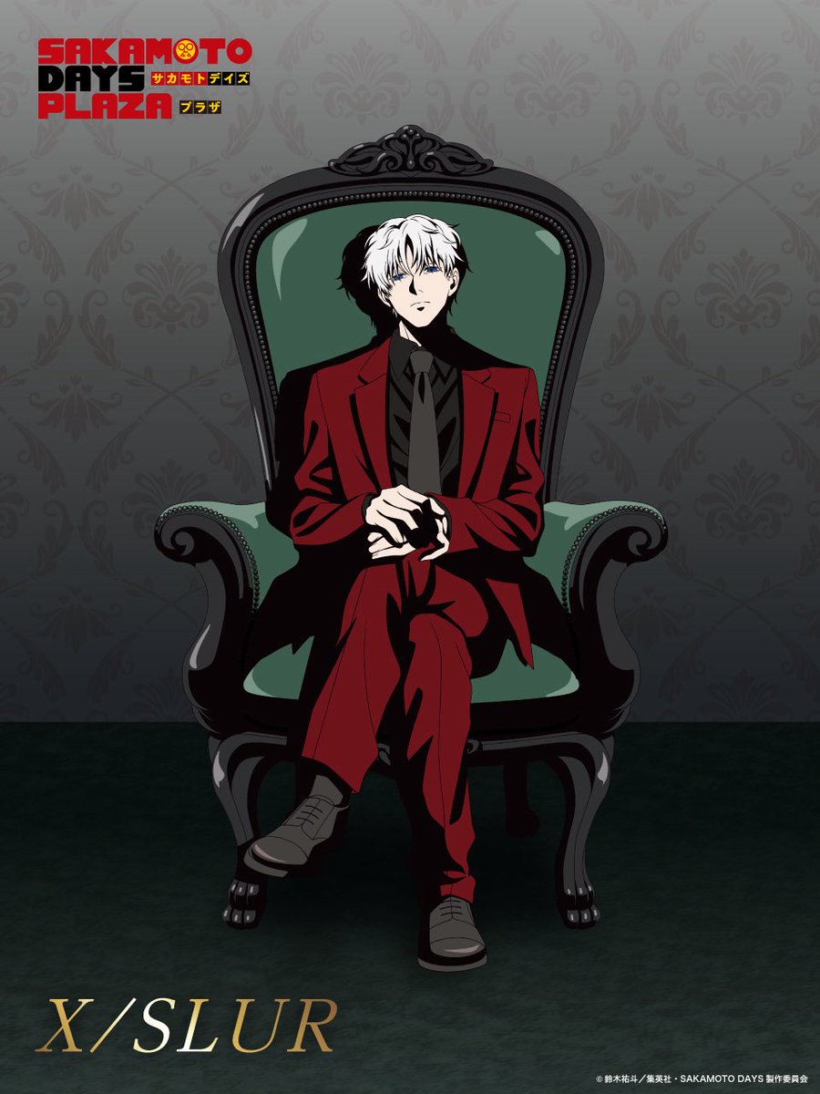 shinaspace's tweet photo. The Big Boss and his Best Guard
#keiuzuki #gaku #sakamotodays #sakamerch #chairpose https://t.co/1wDoOxJZlD