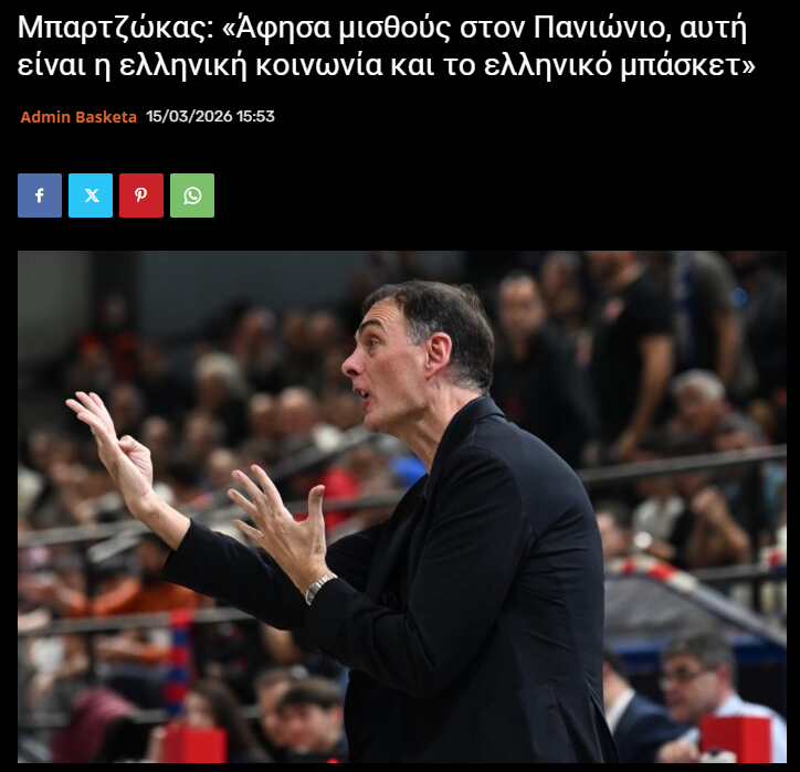 Den13☘️ tweet media