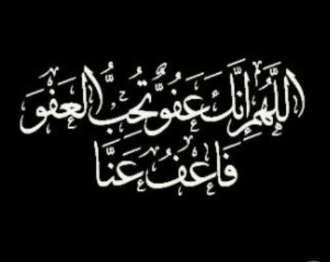 ثامر محمد المعصب thameralmoasb tweet media