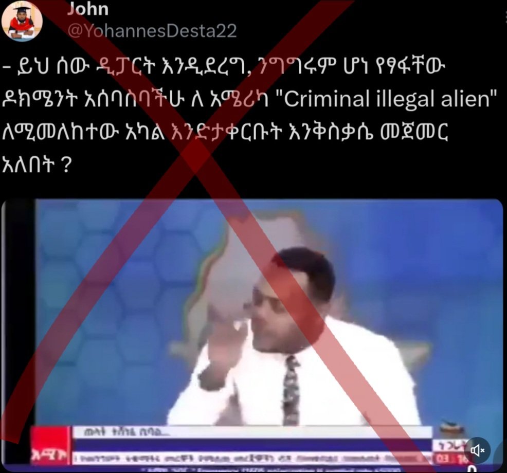 Nebelet Press Gezana tweet media