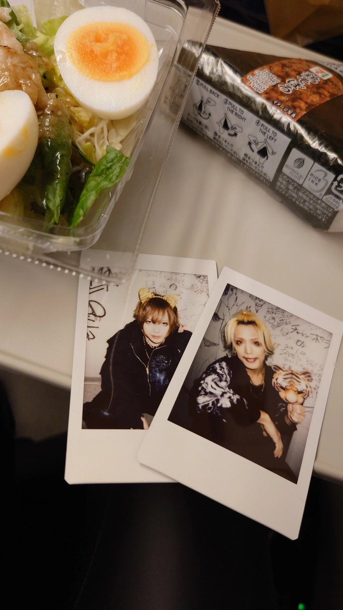 ざこ概念 tweet media