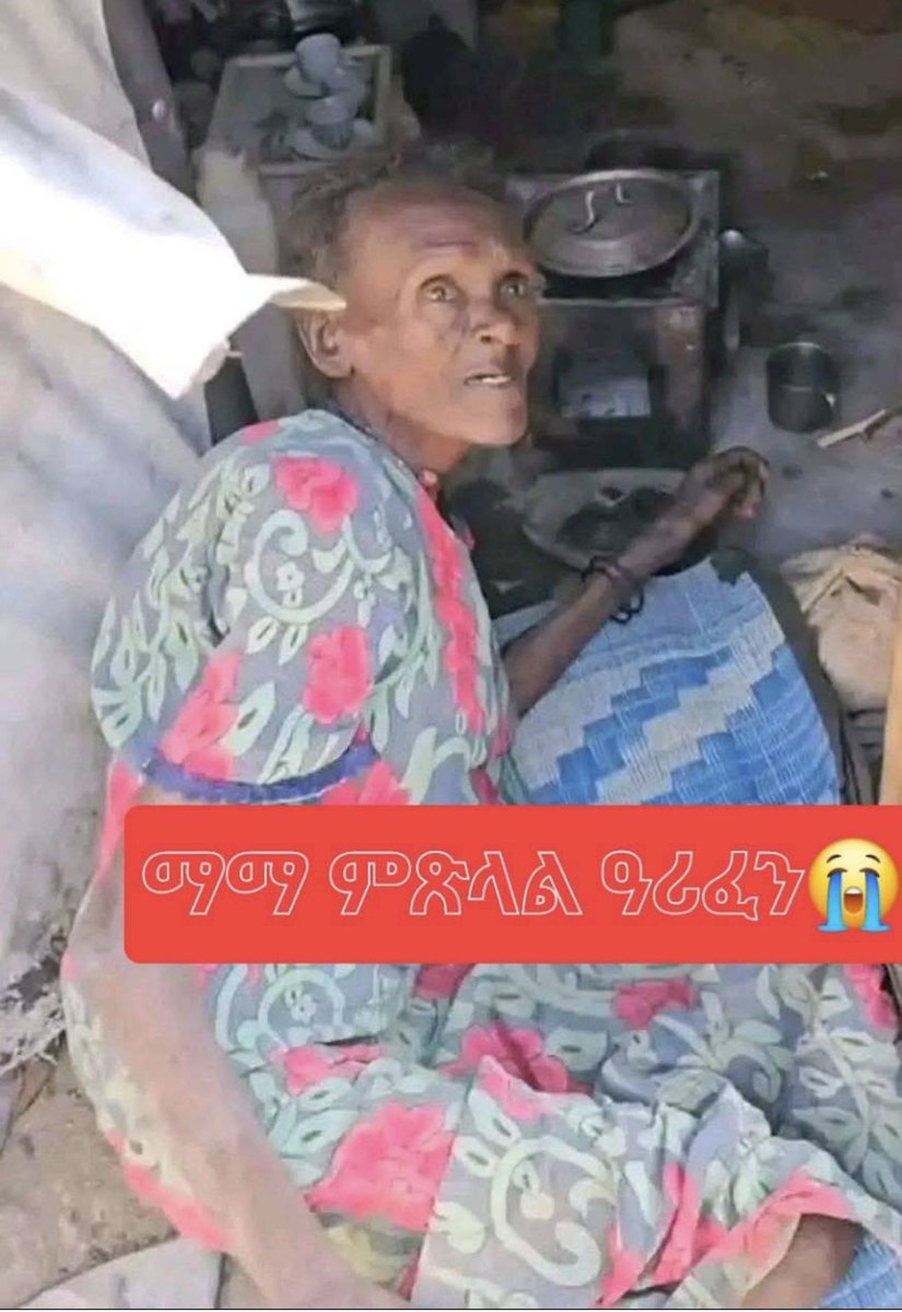 Justice4Tigray tweet media
