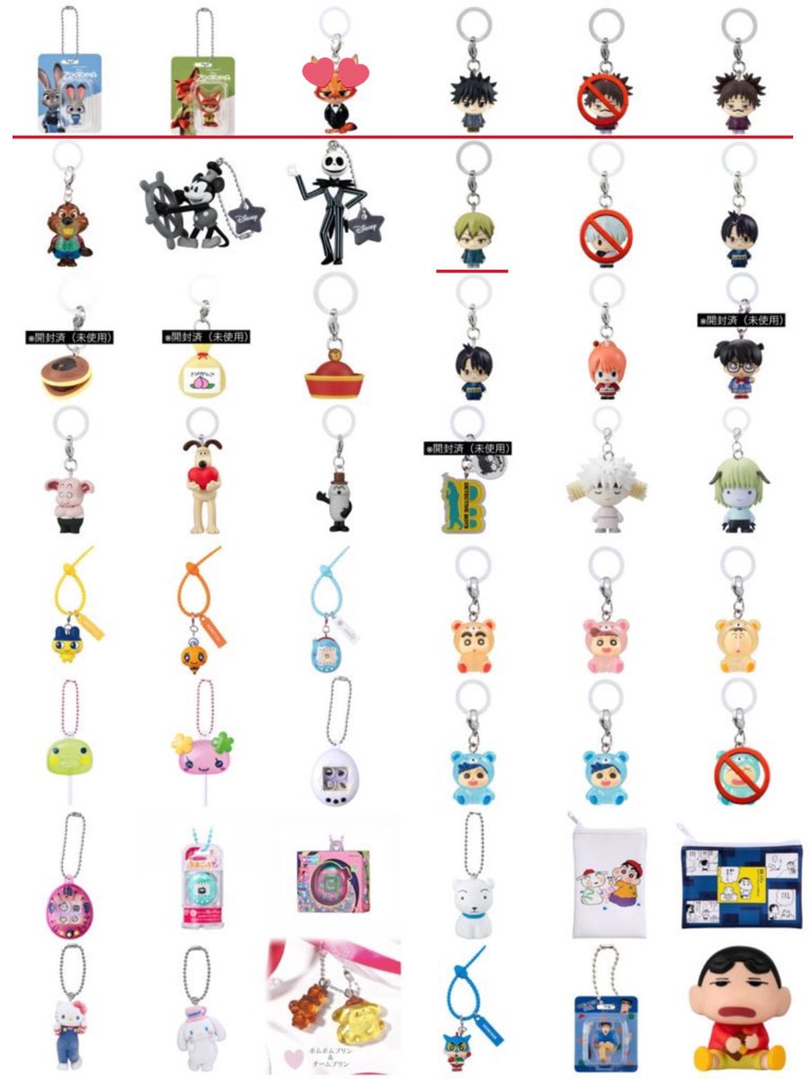 ゆう【交換垢】 tweet media