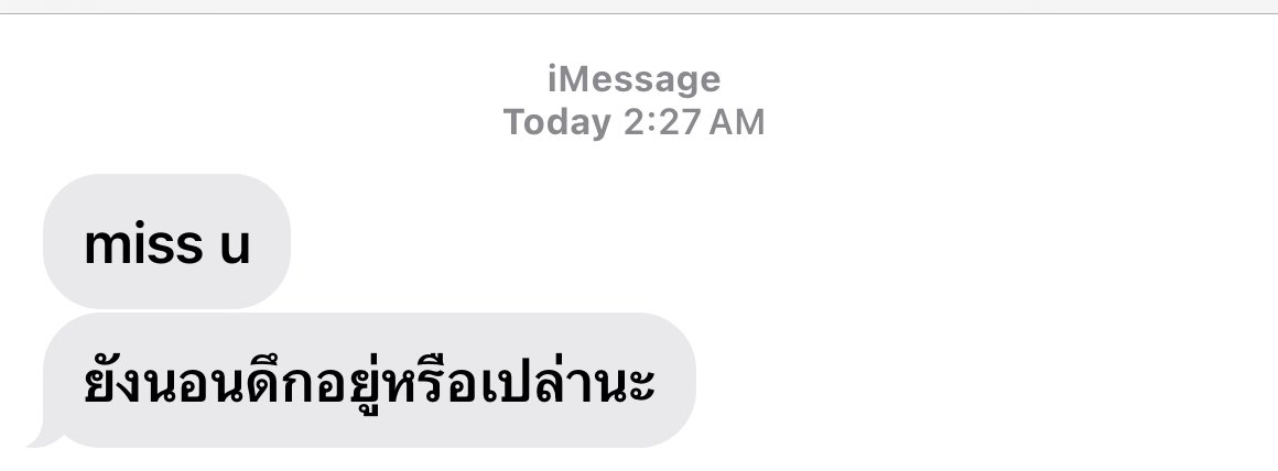 zdumkiller's tweet photo. ยิ่งกว่าเรื่องตลก https://t.co/7pH6NJqOTq