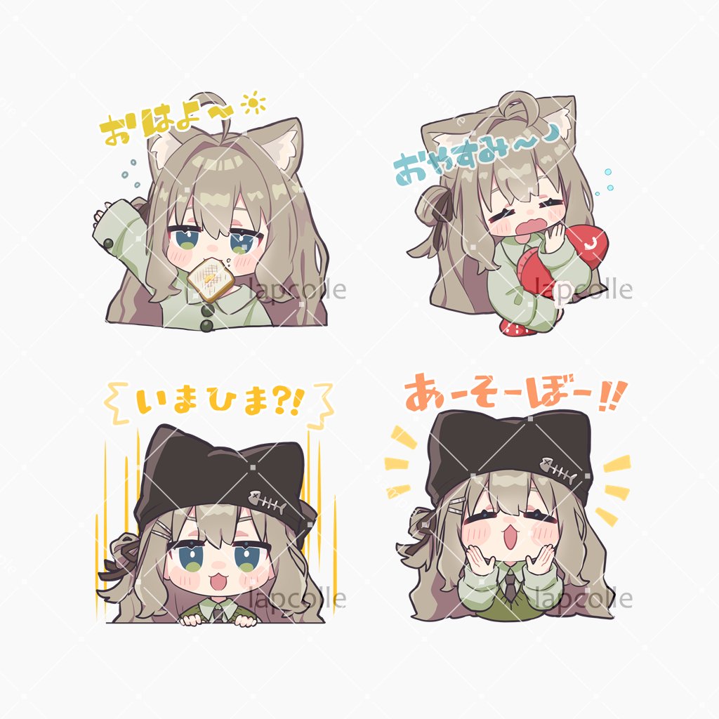 らぷこれ tweet media