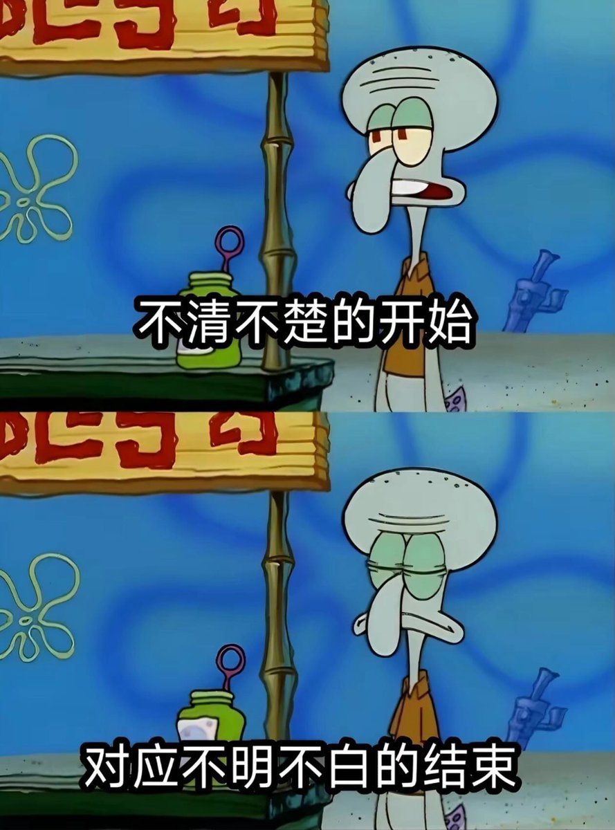 羊枝甘露 tweet media