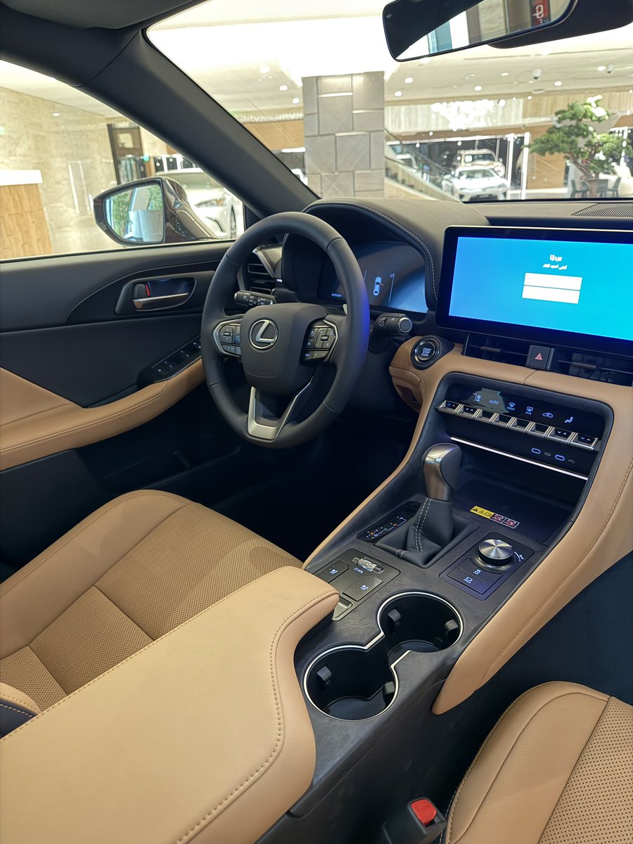 اوتو كاتش مع م. هاني داغستاني tweet media