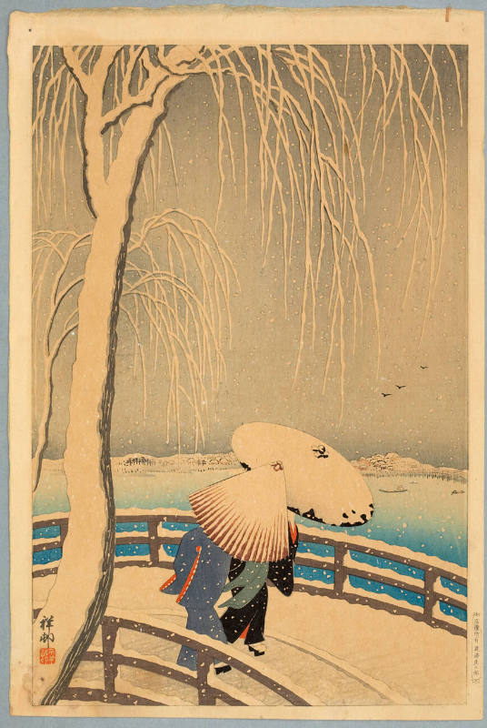 Masterpieces of Japan tweet media