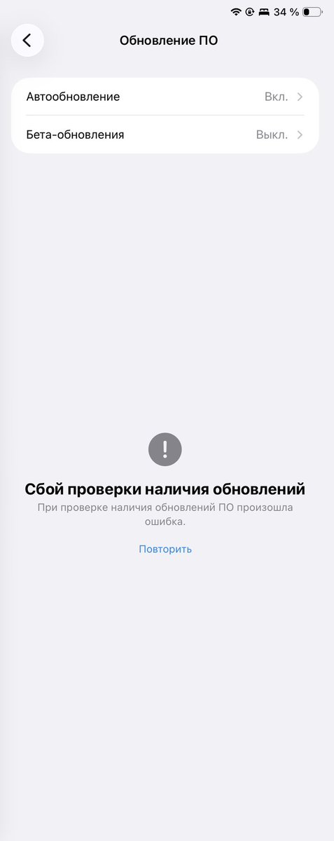 Челя6инский 0лег tweet media