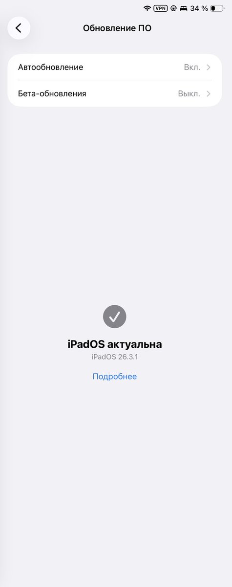 Челя6инский 0лег tweet media