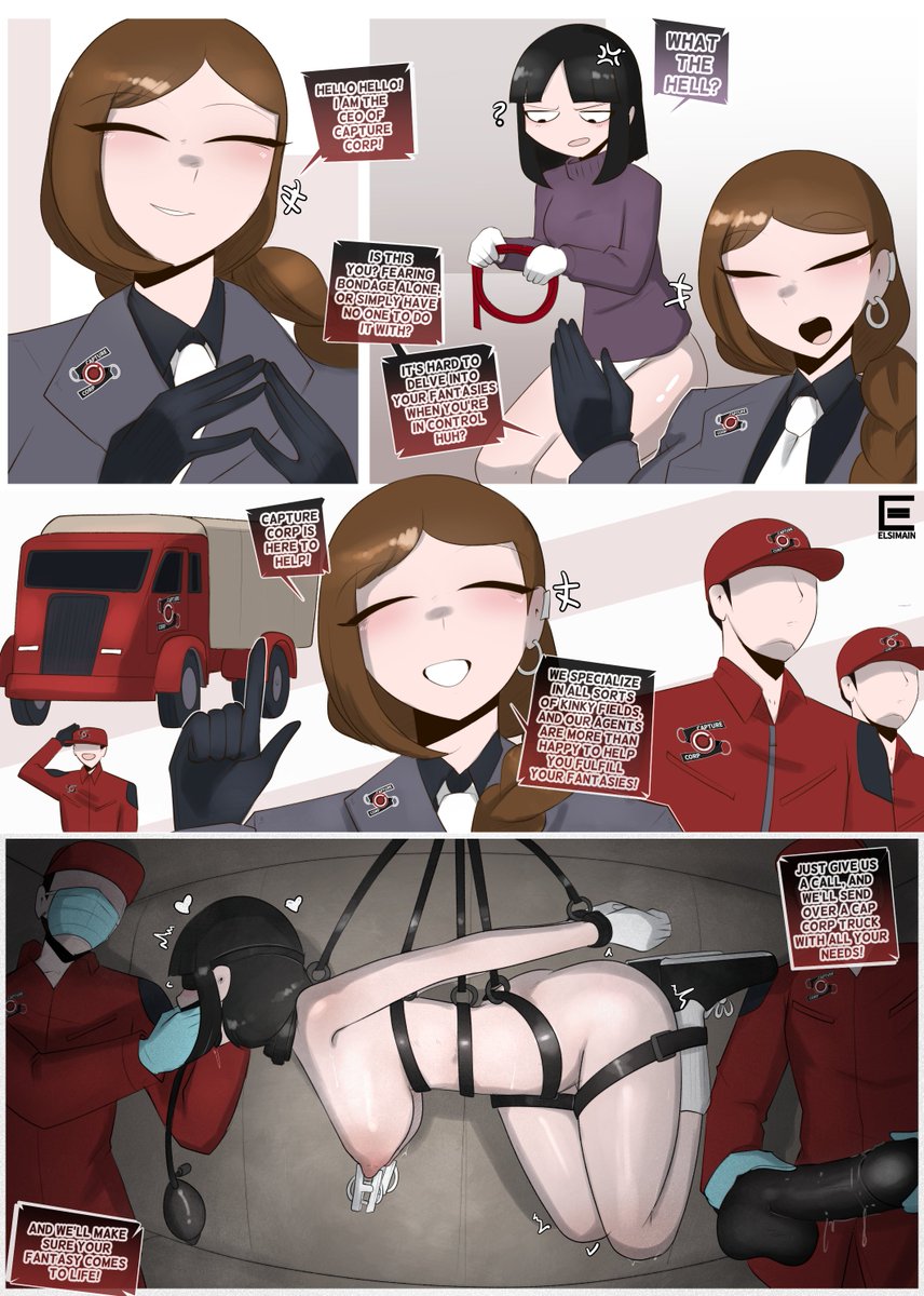 Elsimain🦇 tweet media