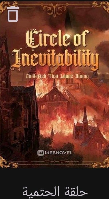 SANJI 🇮🇶🤍🇵🇸 tweet media