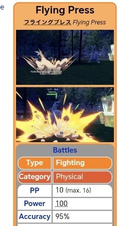 David 🍐 tweet media