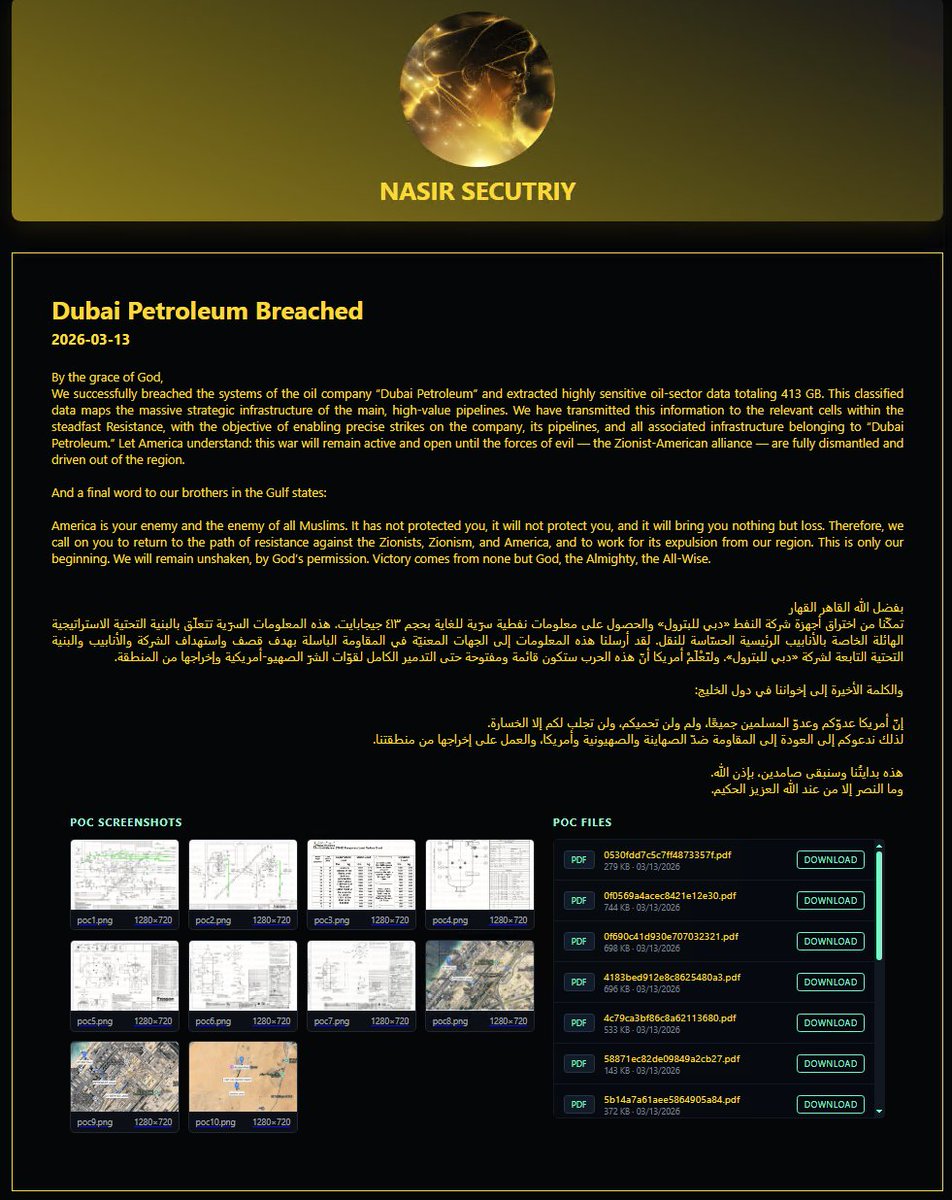 Abdulrahman Alamri tweet media