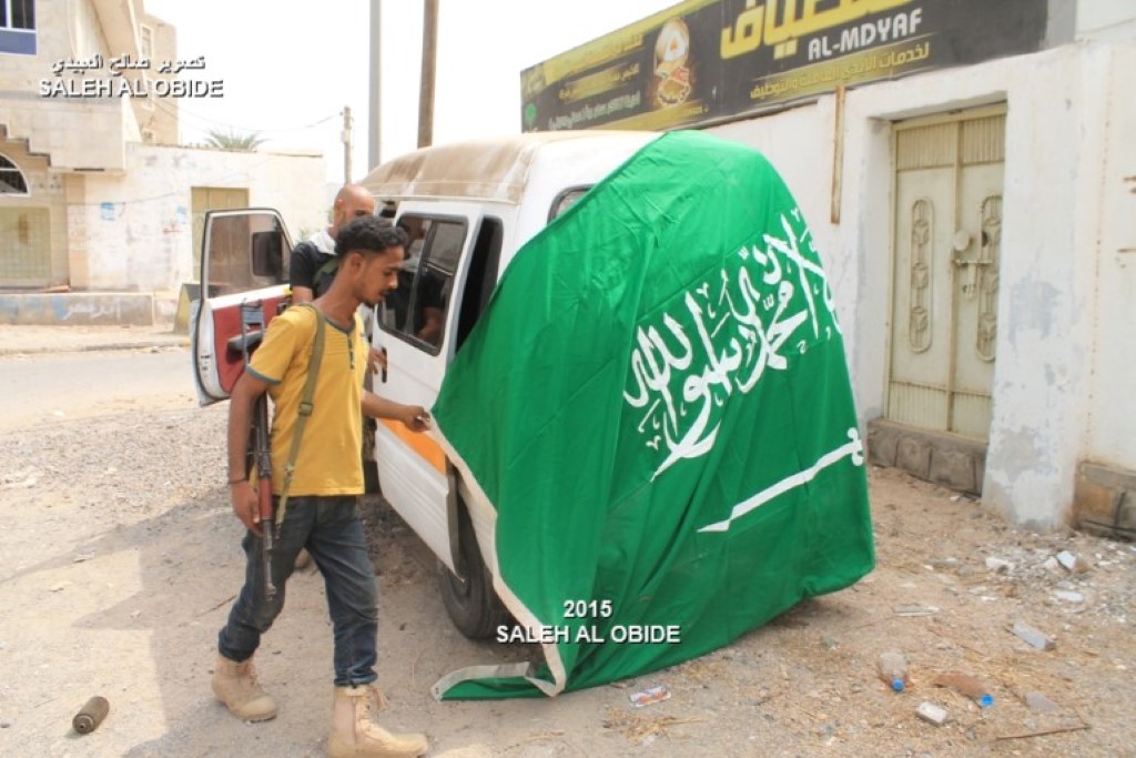 صالح العبيدي tweet media