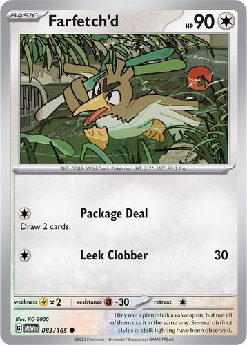 AmberGambit's tweet photo. @starsleeps I have too many but here's some favorites with art from the tcg :) https://t.co/s5KBMaPdtk