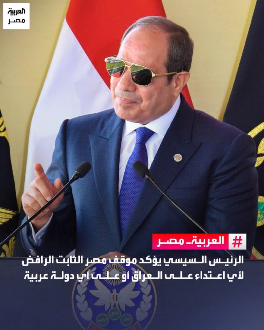 في ظل تصاعد التوترات والحرب الدائرة بين إيران وأمريكا وإسرائيل، يظل التحرك المصري ركيزة توازن وحكمه في المنطقة. فمصر تدرك خطورة اتساع دائرة الصراع واستهداف دول الخليج دون سابق إنذار أو مبرر، وتعمل بثقلها السياسي للحفاظ على أمن واستقرار المنطقة. إن استقرار الخليج جزء لا يتجزأ من