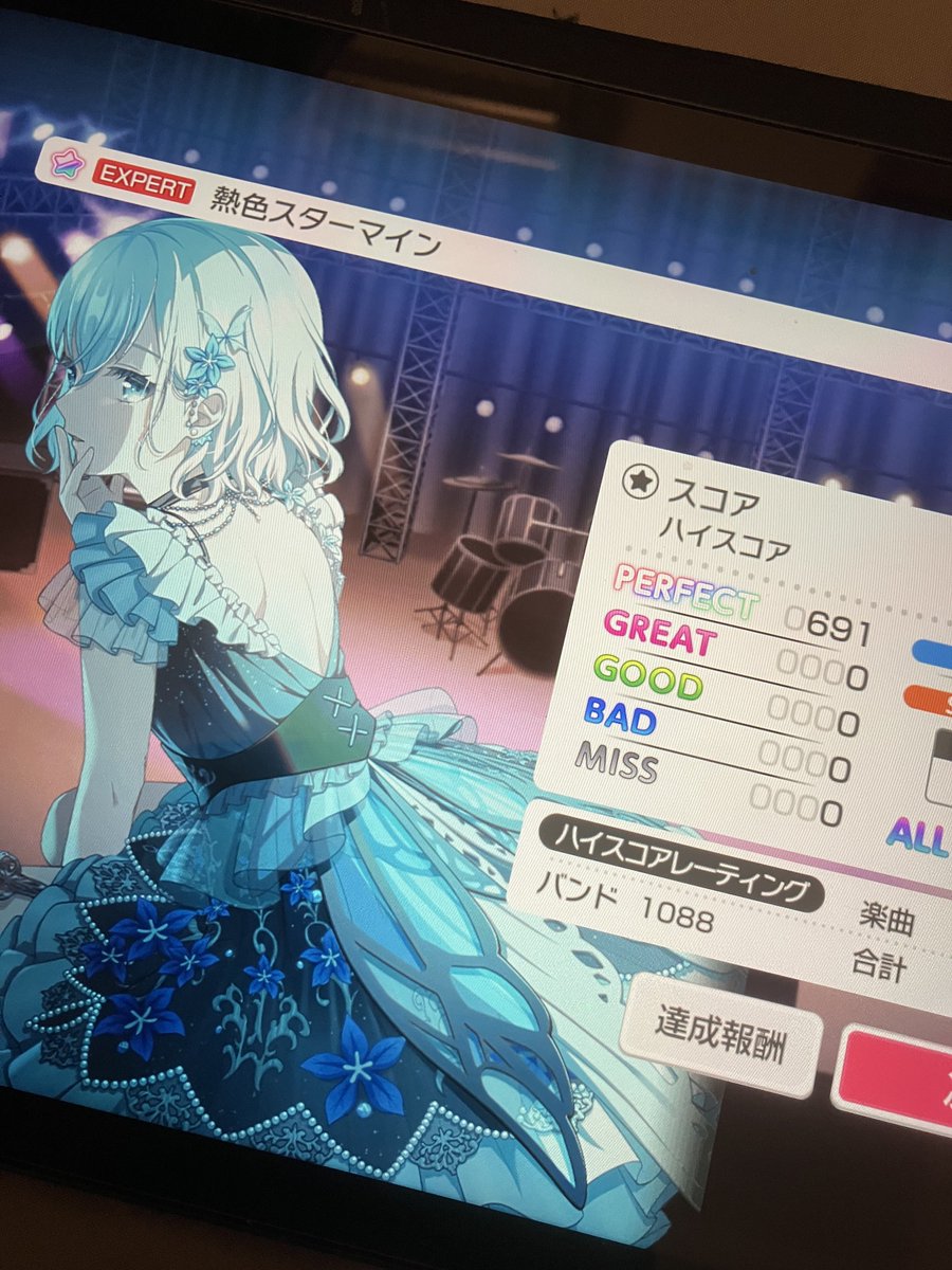 NRS_YTG's tweet photo. 高難易度詰めてる時に休憩でやる適正難易度がいちばん楽しい
その楽しさぶっ飛ばすくらいストレス溜まるけど https://t.co/x97xPrQCc8